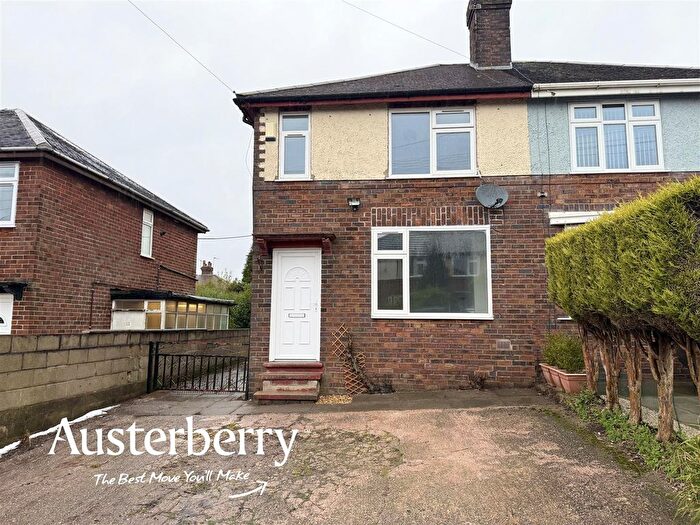 2 Bedroom Semi-Detached House To Rent In Oak Place, Meir, Stoke-On-Trent, Staffordshire, ST3