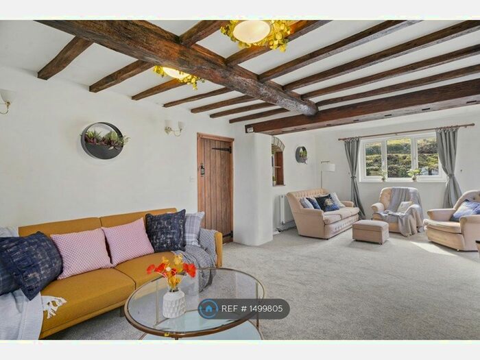 3 Bedroom Detached House To Rent In West Bank, Winster, Matlock, DE4