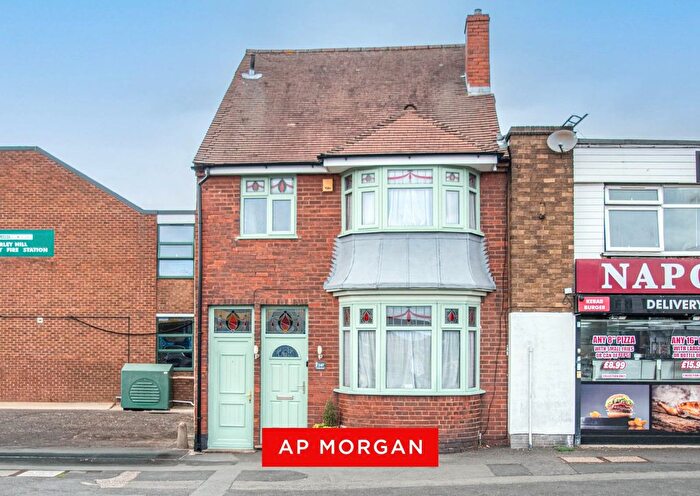 3 Bedroom Link Detached House For Sale In Dudley Road, Brierley Hill, West Midlands, DY5