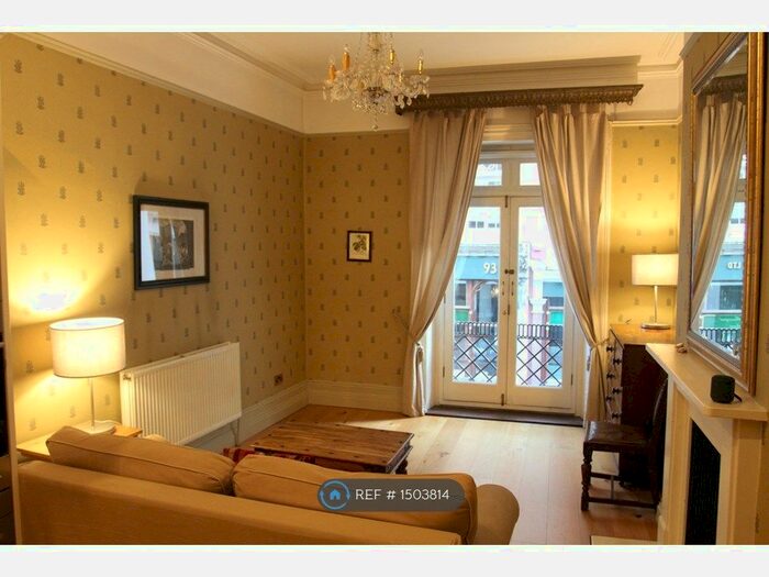 1 Bedroom Flat To Rent In Chancery Lane, London, WC2A