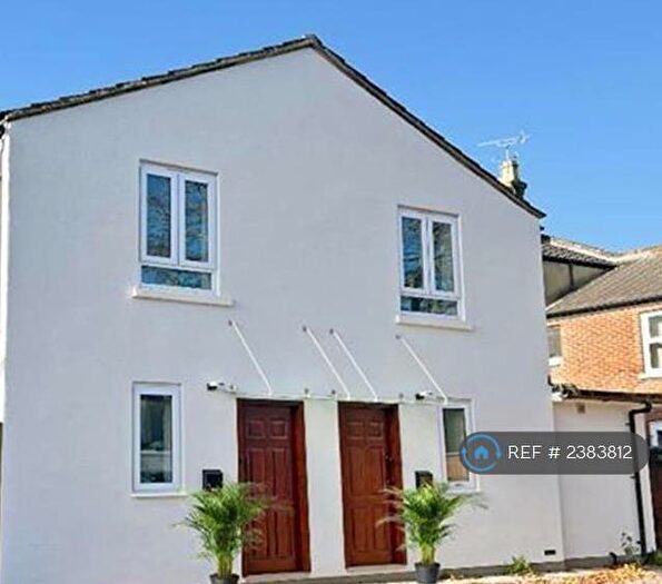 3 Bedroom Semi-Detached House To Rent In The Ave, Southampton, SO17