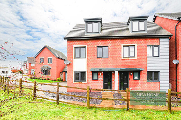 3 Bedroom Semi-Detached House For Sale In Maiden Road, Shirebrook, Mansfield, NG20