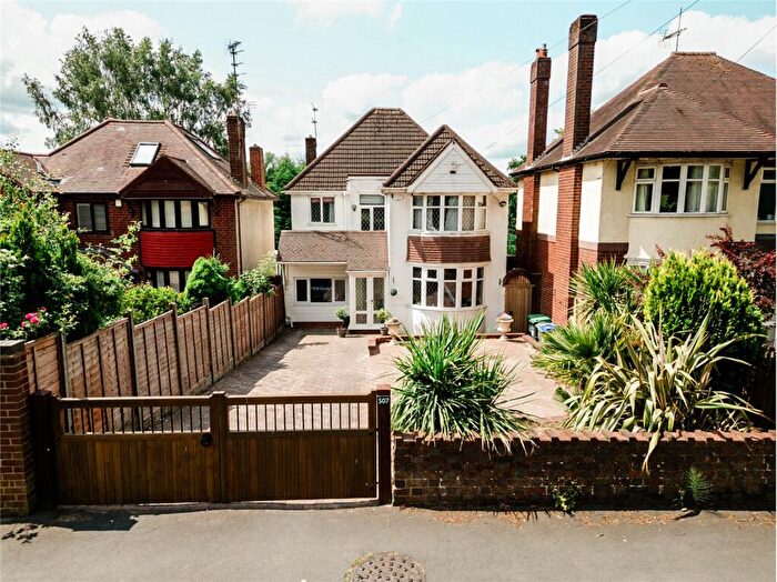 4 Bedroom Detached House For Sale In Wolverhampton Road, Oldbury, West Midlands, B68