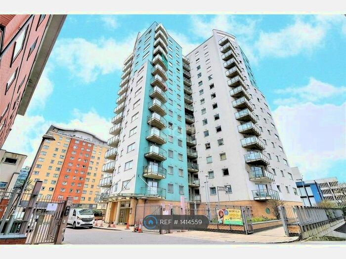 2 Bedroom Flat To Rent In City View, Ilford, IG1