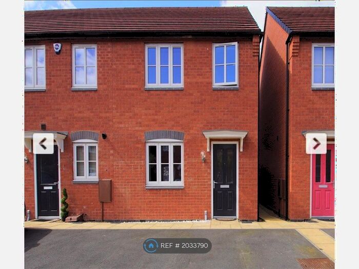 3 Bedroom Terraced House To Rent In Newton Mews, Rugby, CV21