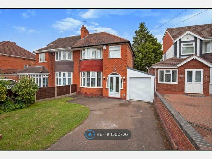 3 Bedroom Semi-Detached House To Rent In Wagon Lane, Solihull, B92