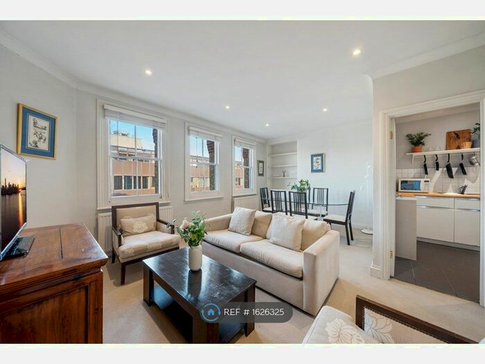 1 Bedroom Flat To Rent In Fulham Road, London, SW10