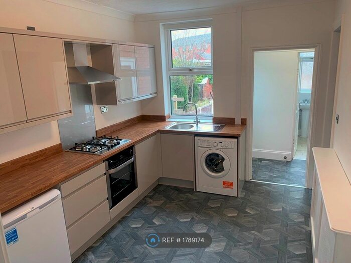 2 Bedroom End Of Terrace House To Rent In Silverdales, Dinnington, Sheffield, S25