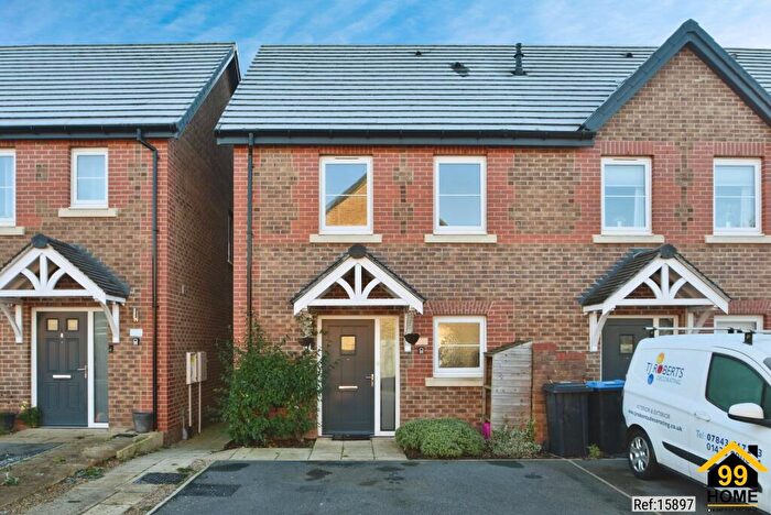 2 Bedroom End Of Terrace House For Sale In Garten Close, North Yorkshire, HG5