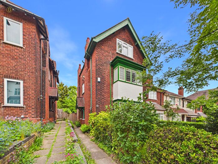 5 Bedroom End Of Terrace House For Sale In Wheelwright Road, Erdington, Birmingham, B24