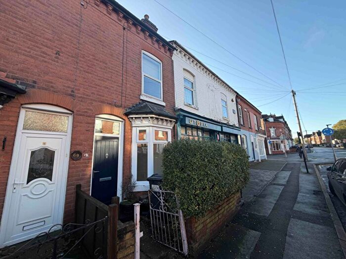 2 Bedroom House To Rent In Vivian Road, B17