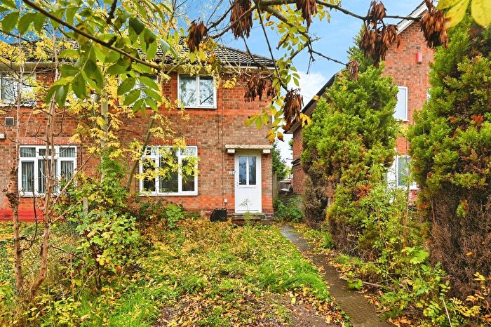 2 Bedroom Semi Detached House For Sale In Betley Grove, Birmingham, B33