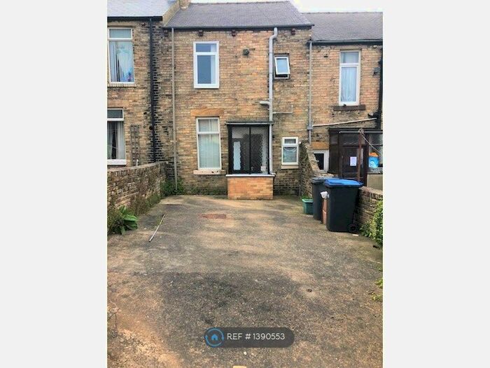 2 Bedroom Terraced House To Rent In Whitehouse Lane, Ushaw Moor, Durham, DH7
