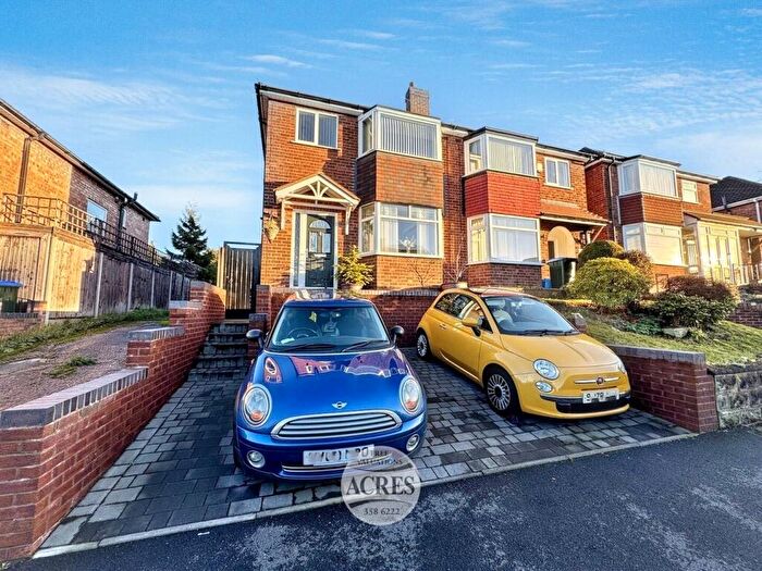 3 Bedroom Semi Detached House For Sale In Hembs Crescent, Great Barr, Birmingham, B43