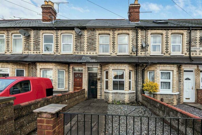 2 Bedroom Terraced House To Rent In Gosbrook Road, RG4