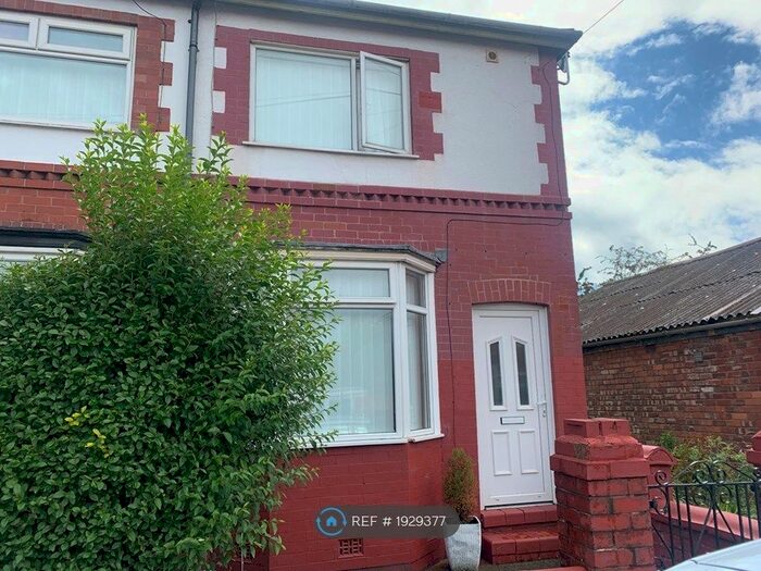 2 Bedroom End Of Terrace House To Rent In Leicester Street, Reddish Stockport, SK5