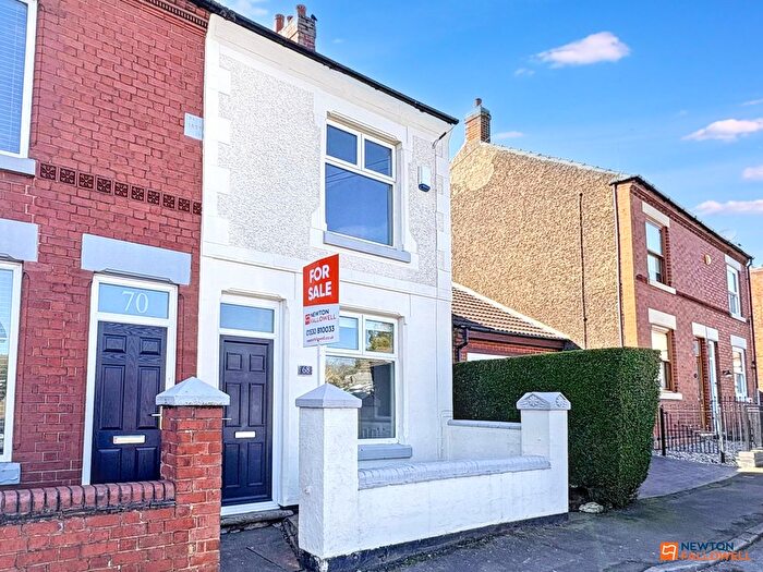 2 Bedroom Semi Detached House For Sale In Copson Street, Ibstock, LE67