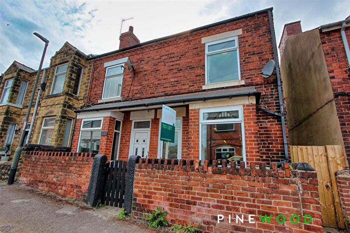 2 Bedroom End Of Terrace House To Rent In Hunloke Road, Holmewood, Chesterfield, Derbyshire, S42