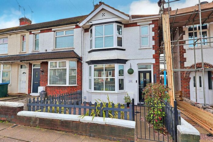 2 Bedroom End Terrace House For Sale In Torrington Avenue, Coventry, CV4