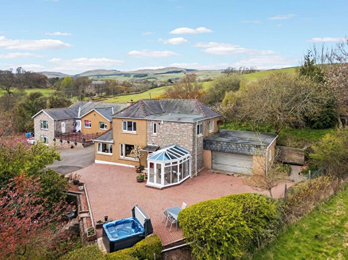 4 Bedroom Detached House For Sale In Kelvinhead Road, By Banton, G65