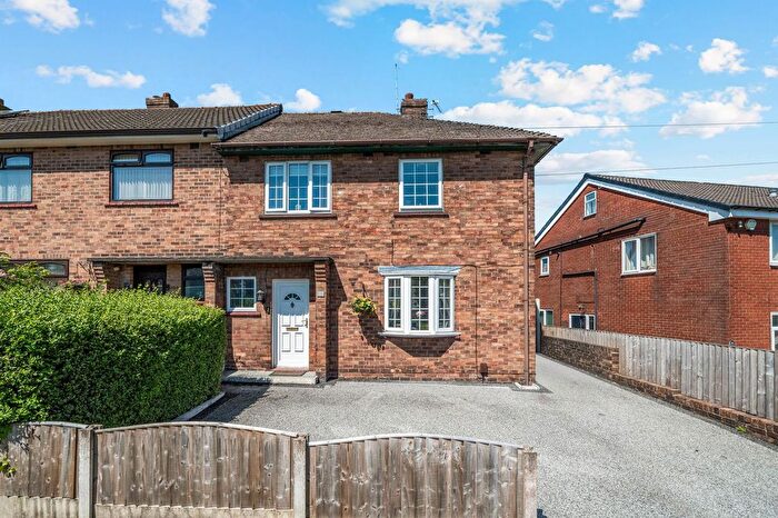 3 Bedroom End Of Terrace House For Sale In Sefton Road, Ashton-In-Makerfield, WN4