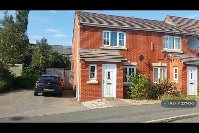 2 Bedroom End Of Terrace House To Rent In Firedrake Croft, Coventry, CV1
