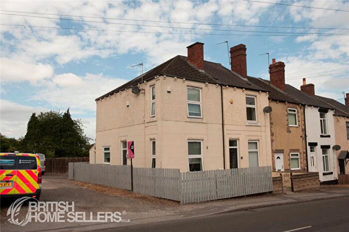 2 Bedroom End Of Terrace House For Sale In Leeds Road, Kippax, Leeds, West Yorkshire, LS25