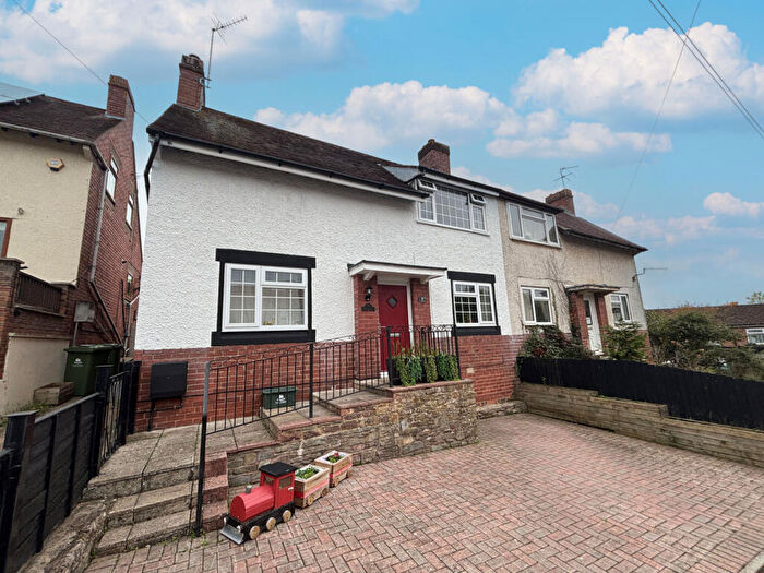 4 Bedroom Semi-Detached House For Sale In South Road, Lydney, GL15