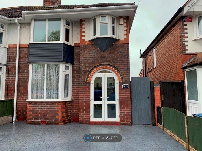 3 Bedroom Semi-Detached House To Rent In Kings Road, Great Barr, Birmingham, B44