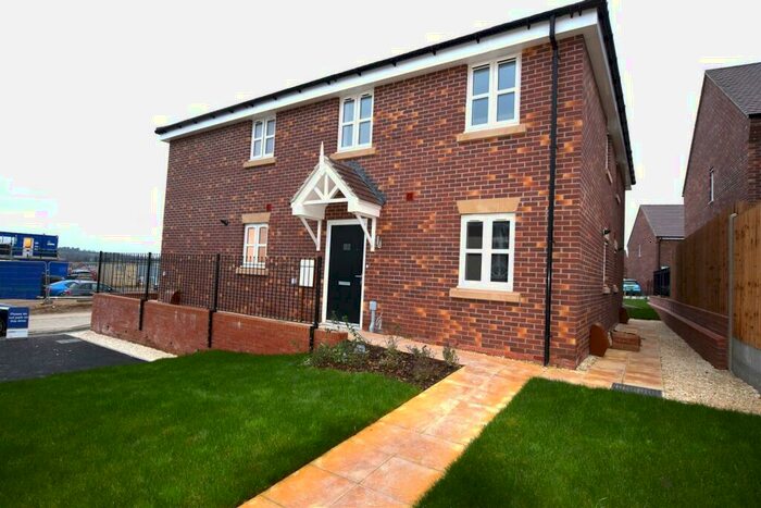 1 Bedroom End Of Terrace House To Rent In Avalon Close, Trinity Fields, Stratford-Upon-Avon, CV37