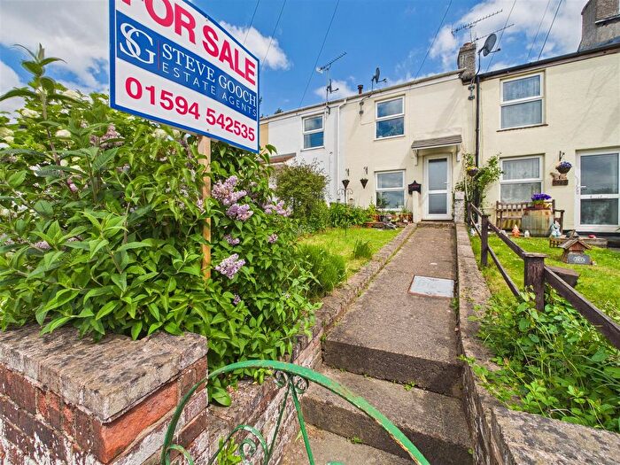 1 Bedroom Cottage For Sale In High Street, Cinderford, GL14