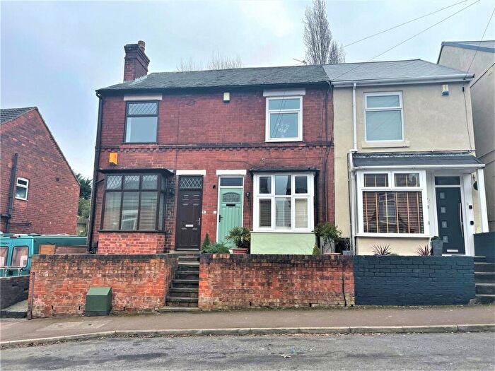 2 Bedroom End Of Terrace House To Rent In Montague Street, Mansfield, Nottinghamshire, NG18