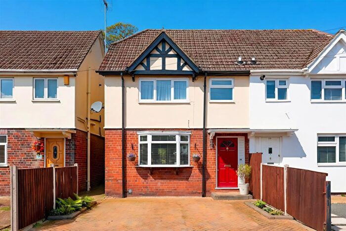 3 Bedroom Semi Detached House For Sale In Dagnall Crescent, Uxbridge, UB8