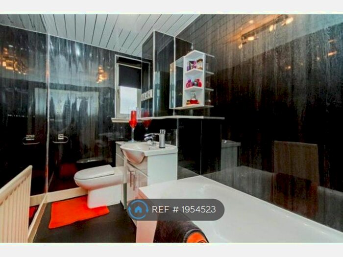 2 Bedroom Flat To Rent In Castlemilk, Glasgow, G45