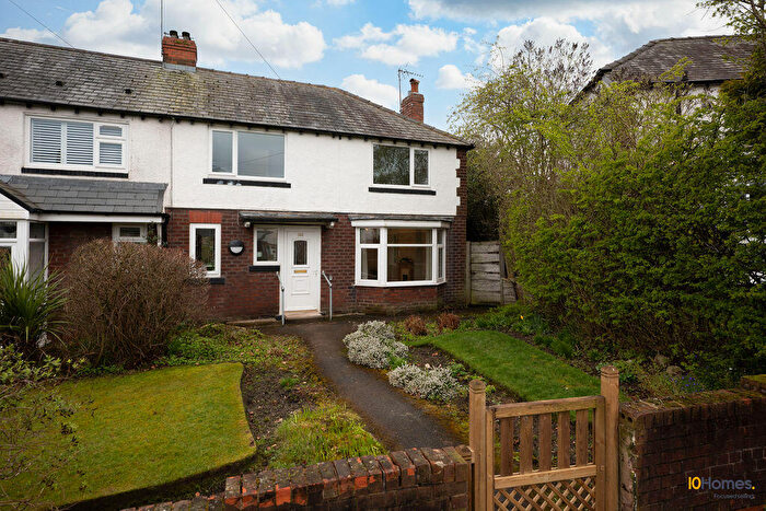 3 Bedroom Semi Detached House For Sale In Bury Old Road, Manchester, M25