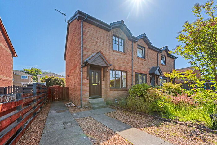 2 Bedroom End Of Terrace House For Sale In Haining Grove, Maddiston, Falkirk, FK2