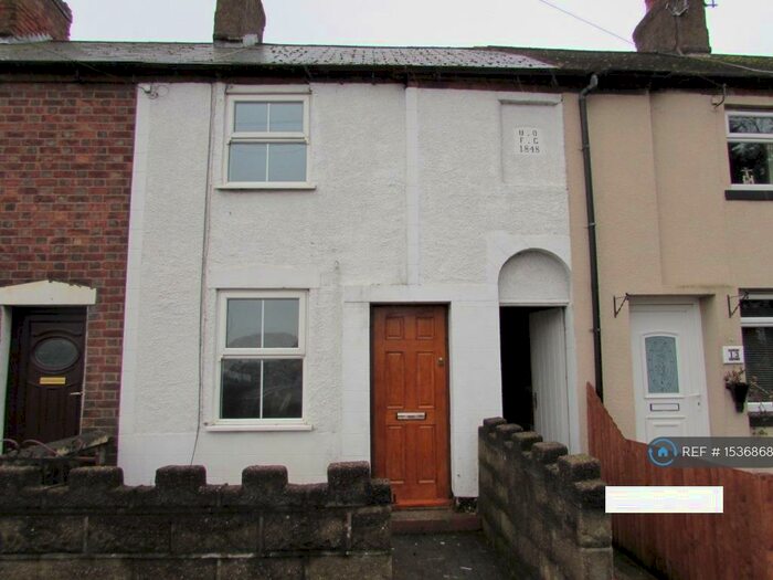 2 Bedroom Terraced House To Rent In Doxey Road, Stafford, ST16
