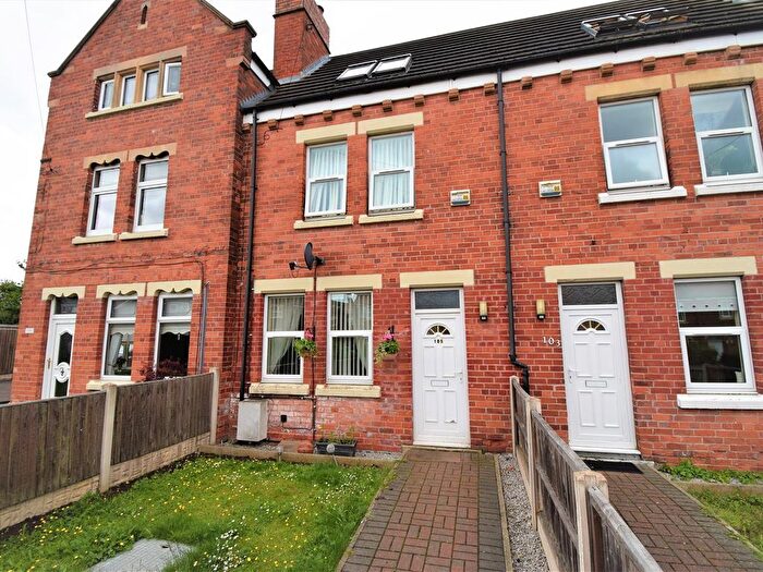 3 Bedroom Terraced House To Rent In Church Drive, Mansfield, NG20