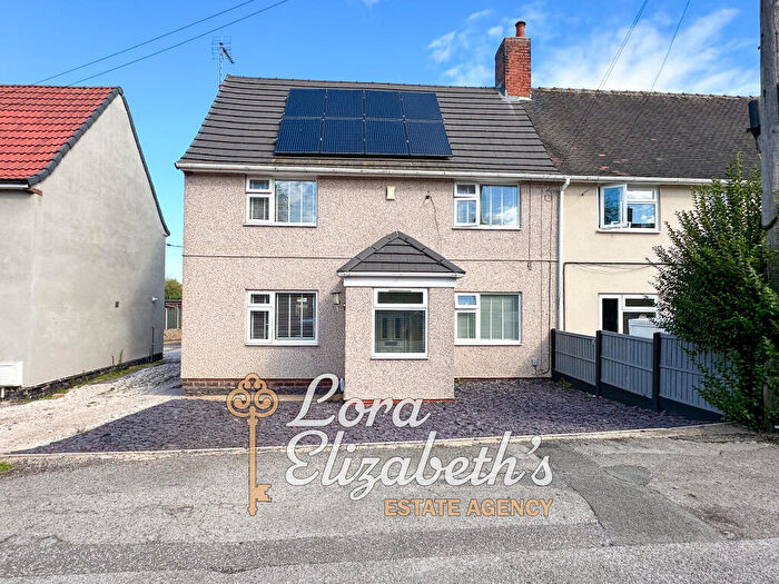 3 Bedroom Semi-Detached House For Sale In Third Avenue, Clipstone, Nottinghamshire, NG21