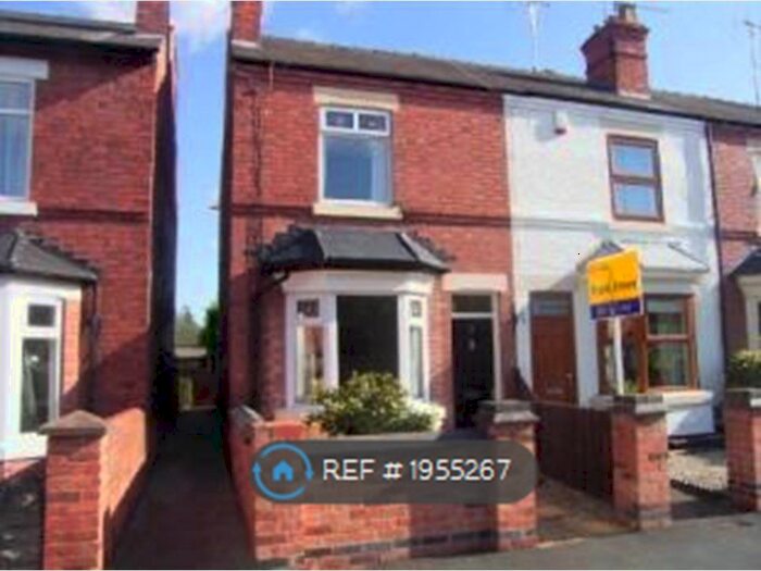 2 Bedroom Terraced House To Rent In Lincoln Grove, Radcliffe-On-Trent, Nottingham, NG12
