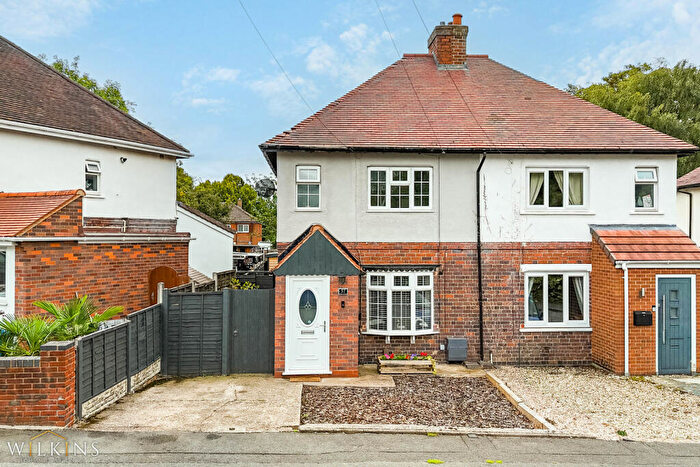 2 Bedroom Semi-Detached House For Sale In Bailey Avenue, Hockley, Tamworth, Staffordshire, B77