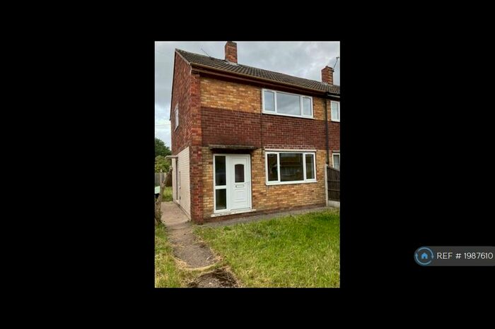 2 Bedroom Semi-Detached House To Rent In Gaitskell Close, Goldthorpe, Rotherham, S63