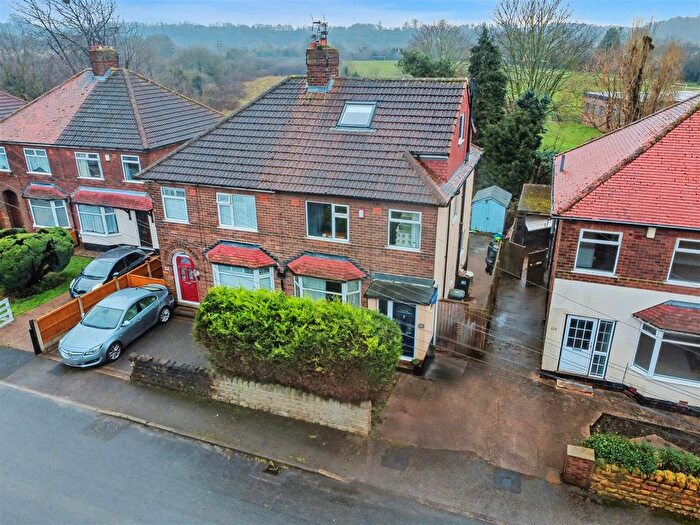 3 Bedroom Property For Sale In Leyton Crescent, Beeston, Nottingham, NG9