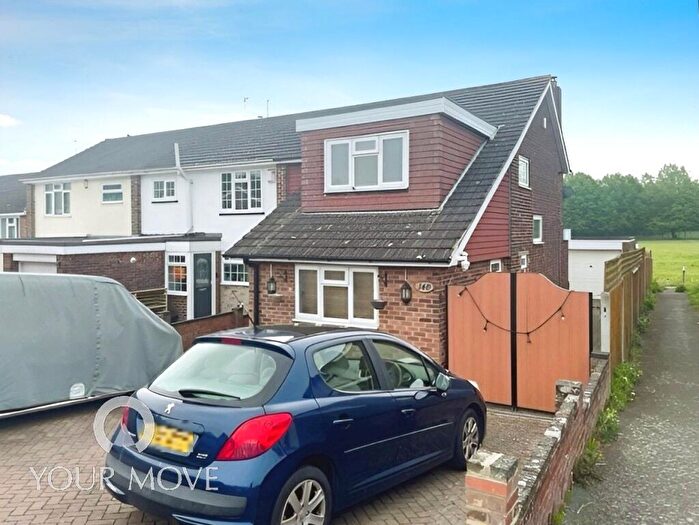 4 Bedroom End Of Terrace House To Rent In Beacon Drive, Bean, Dartford, Kent, DA2