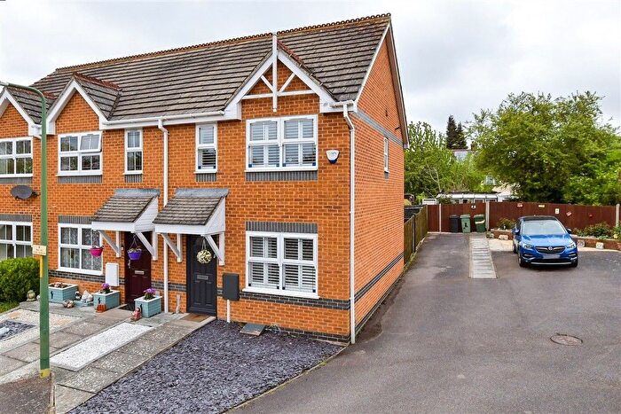 2 Bedroom End Terrace House For Sale In Foxglove Rise, Maidstone, Kent, ME14