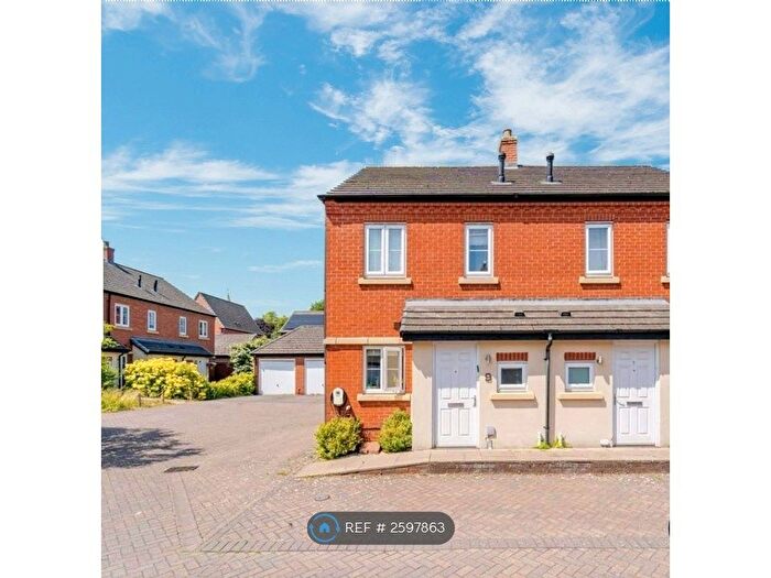 2 Bedroom End Of Terrace House To Rent In Nightingale Close, Birmingham, B15