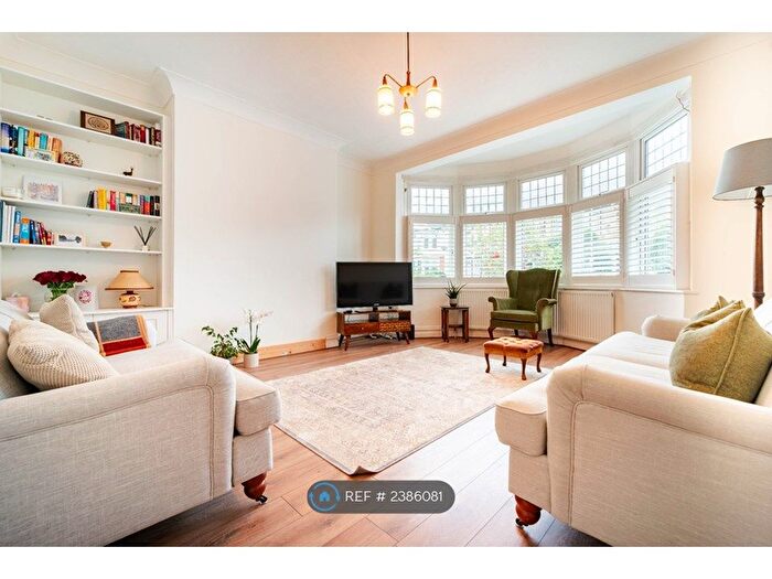 3 Bedroom Terraced House To Rent In Cowley Road, Ilford, IG1