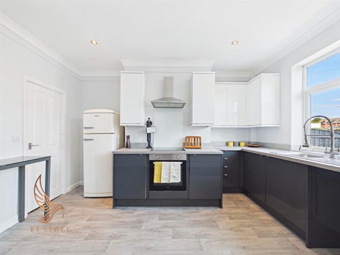 2 Bedroom Terraced House For Sale In Wakefield Road, Featherstone, Pontefract, WF7