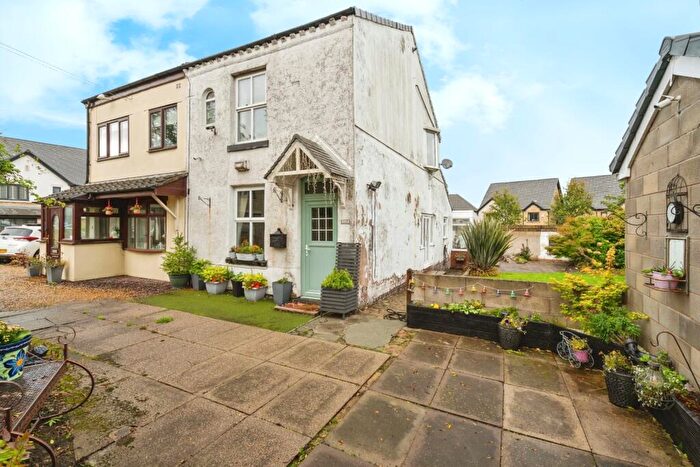 2 Bedroom Semi-Detached House For Sale In Chorley Road, Westhoughton, Bolton, Greater Manchester, BL5