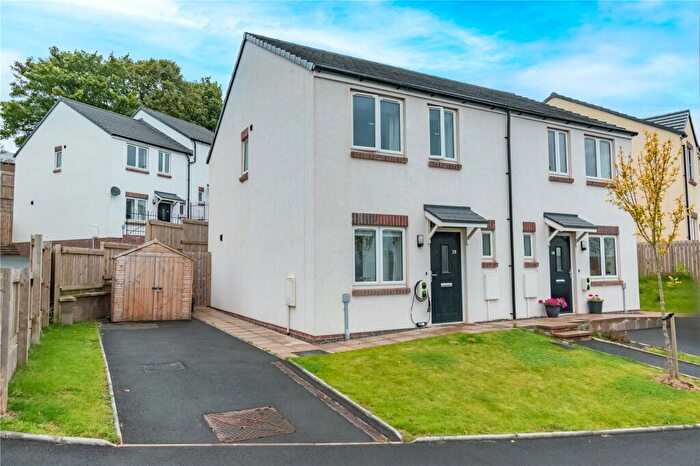 2 Bedroom Semi-Detached House For Sale In Chase Park, Penrith, Cumbria, CA11